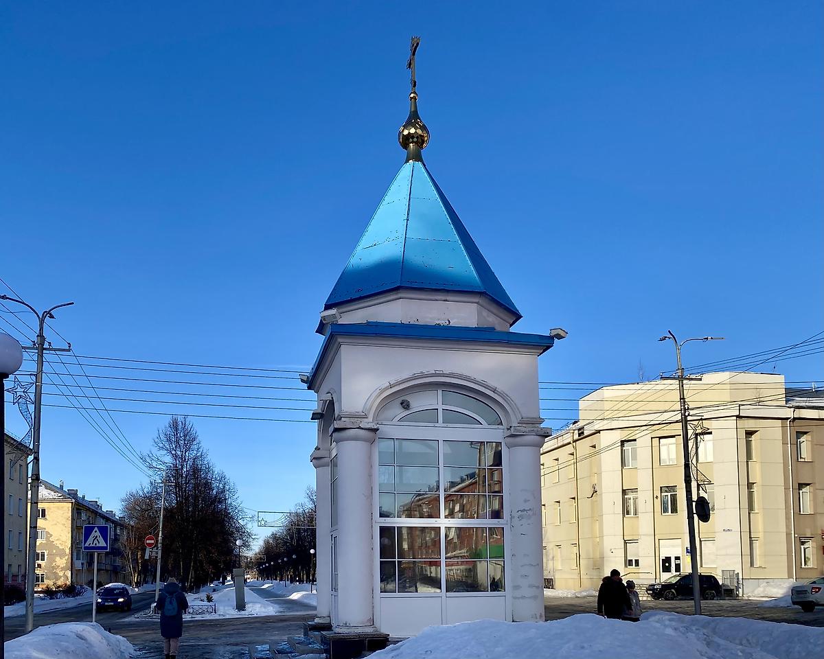 Южный фасад, фасады. Часовня иконы Божией Матери "Утоли моя печали", Осинники (Осинники, город, Кемеровская область)