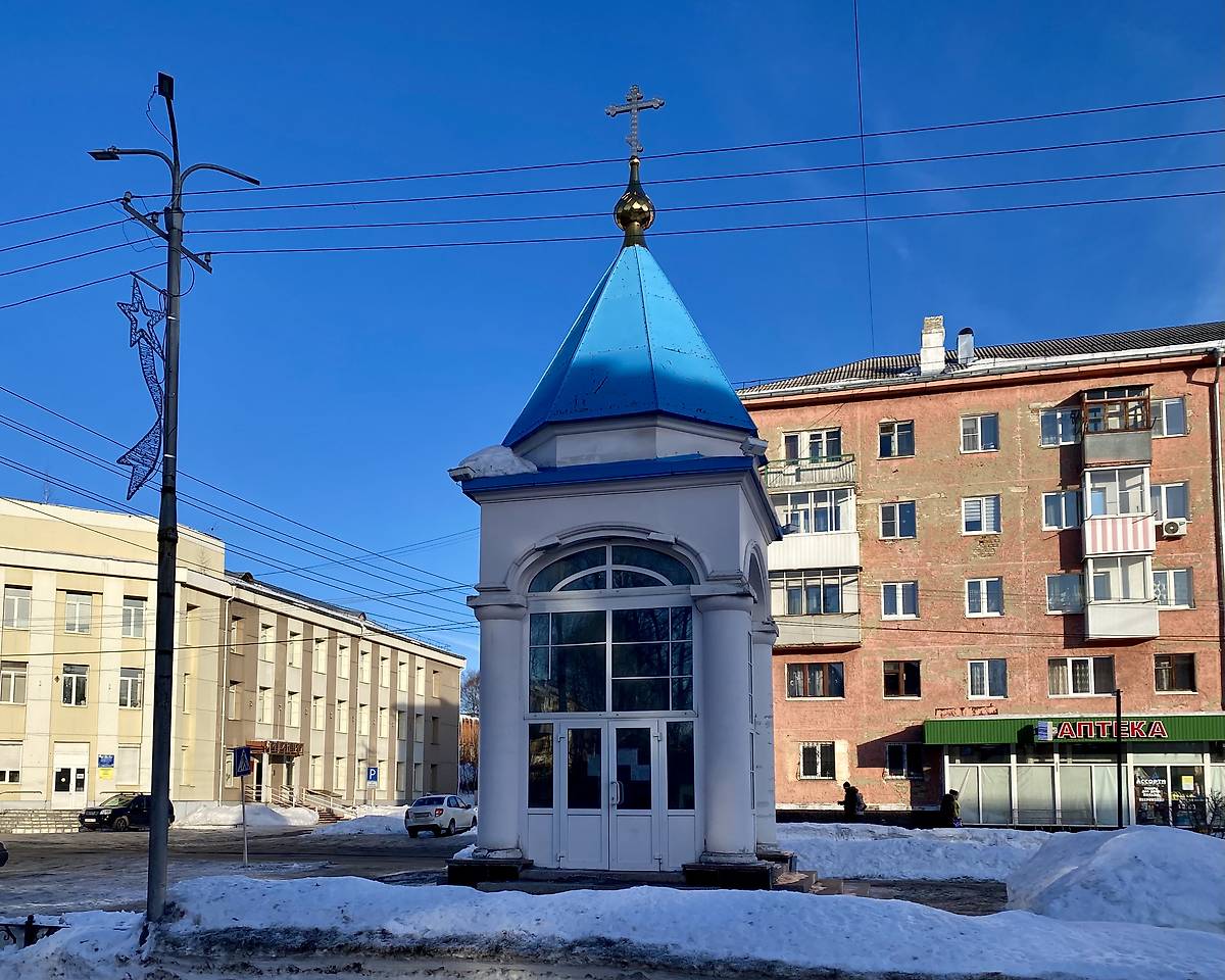 Западный фасад , фасады. Часовня иконы Божией Матери "Утоли моя печали", Осинники (Осинники, город, Кемеровская область)