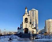 Церковь Воскресения Христова, Западный фасад, Кемерово, Кемерово, город, Кемеровская область