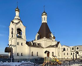 Кемерово. Церковь Воскресения Христова