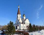 Церковь Ольги равноапостольной, Вид с ЮЗ, Калачёво, Прокопьевский район и г. Прокопьевск, Кемеровская область