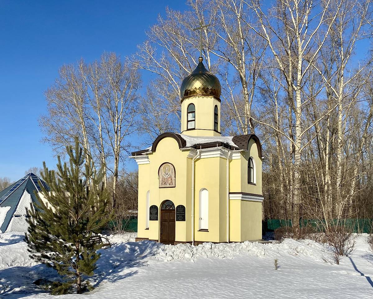 Вид с ЮЗ, фасады. Часовня Николая Чудотворца на Центральном кладбище, Кемерово (Кемерово, город, Кемеровская область)