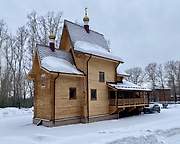 Кемерово. Михаила Архангела, церковь