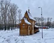 Кемерово. Михаила Архангела, церковь