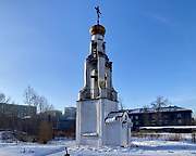 Новокузнецк. Варвары великомученицы, часовня