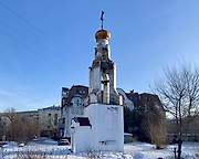 Новокузнецк. Варвары великомученицы, часовня