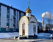 Часовня Илии Пророка при заводе Азот, Вид с ЮВ, Кемерово, Кемерово, город, Кемеровская область