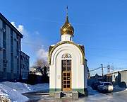 Часовня Илии Пророка при заводе Азот, Южный фасад, Кемерово, Кемерово, город, Кемеровская область