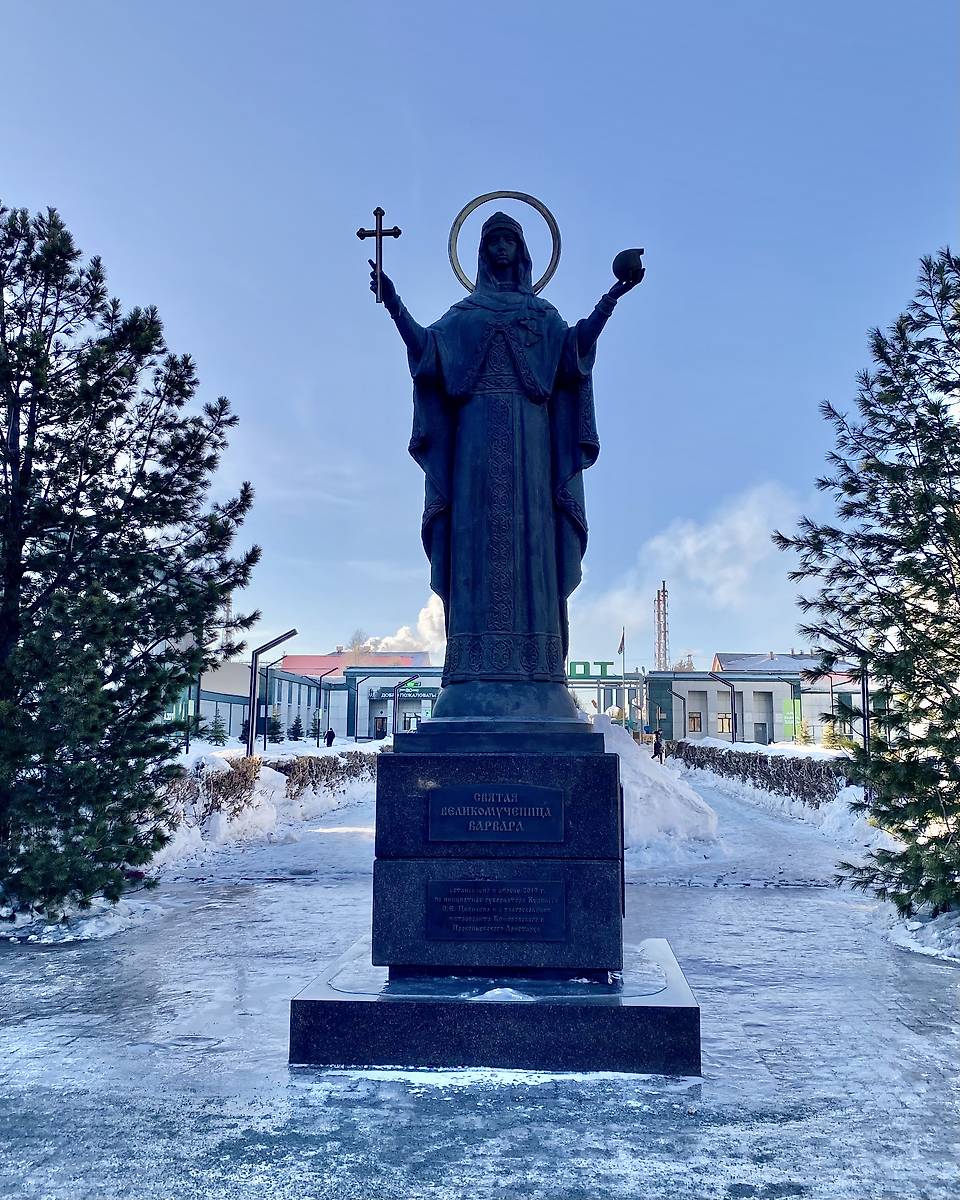 Св. Варвара недалеко от часовни (установлена в 2019г), дополнительная информация. Часовня Илии Пророка при заводе Азот, Кемерово (Кемерово, город, Кемеровская область)