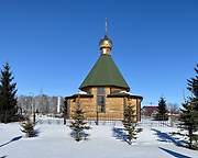 Плодпитомник. Боголюбской иконы Божией Матери, храм-часовня