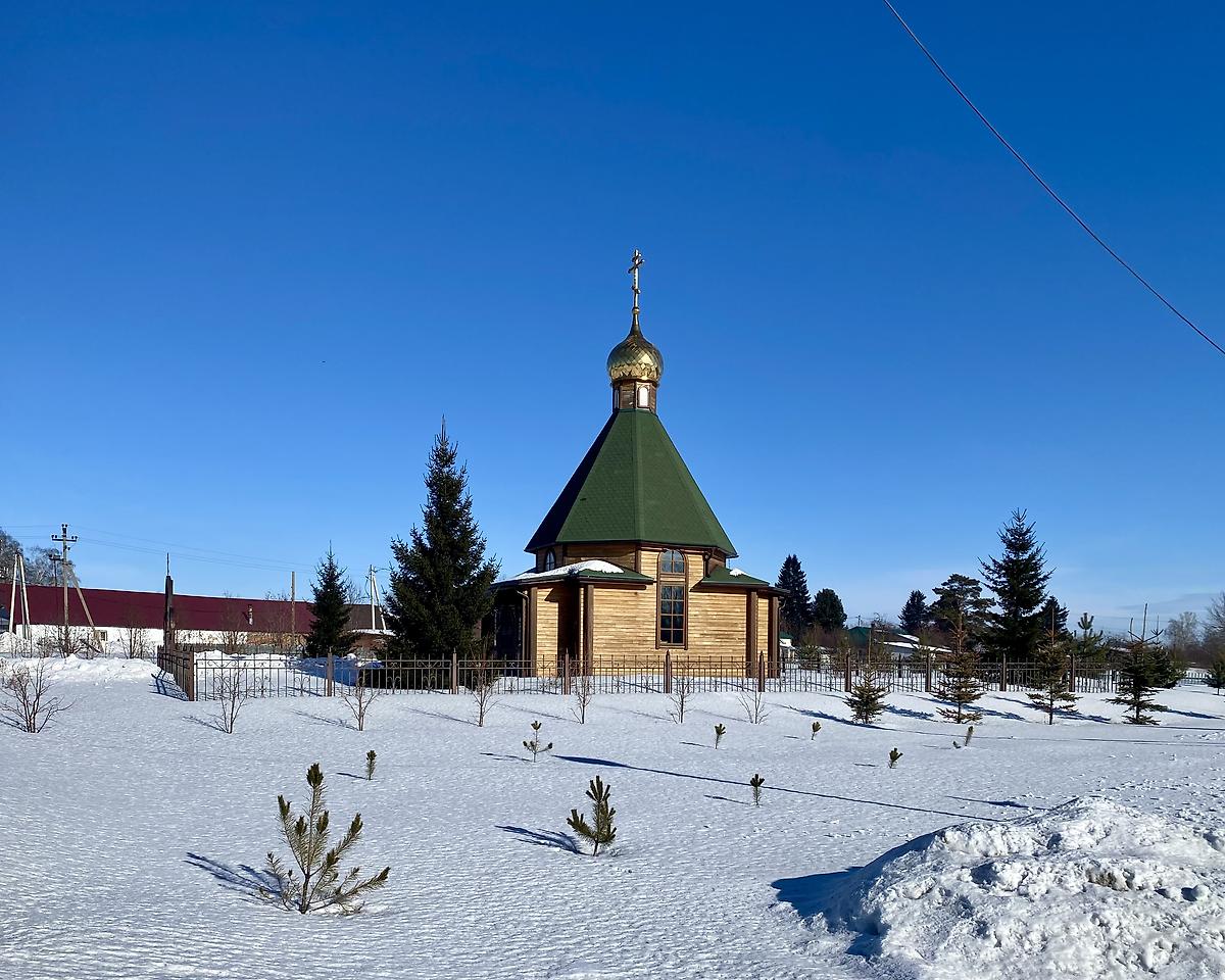 Вид с ЮЗ, фасады. Храм-часовня Боголюбской иконы Божией Матери, Плодпитомник (Прокопьевский район и г. Прокопьевск, Кемеровская область)