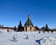 Плодпитомник. Боголюбской иконы Божией Матери, храм-часовня