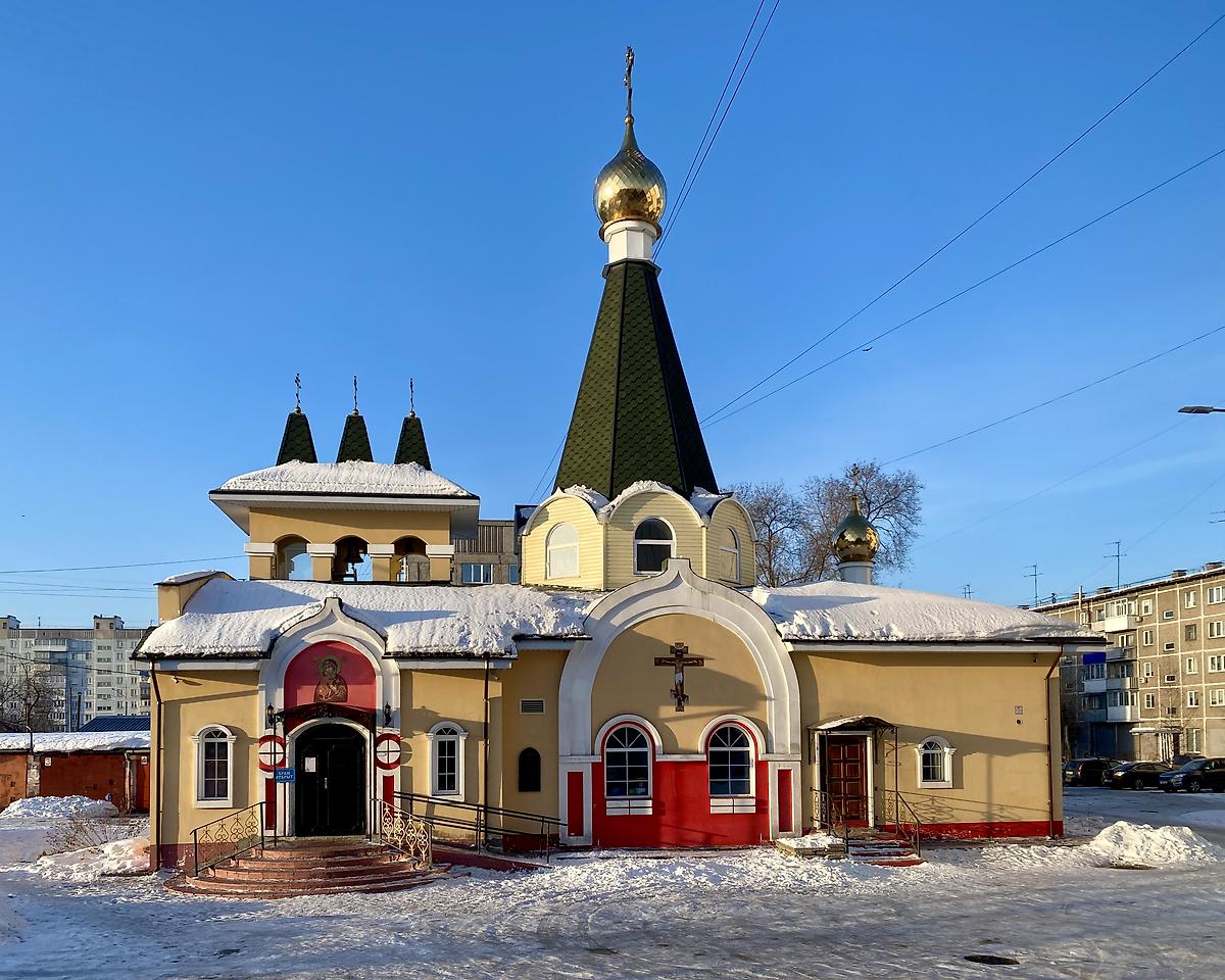 Вид с СВ, фасады. Церковь Феодоровской иконы Божией Матери, Новокузнецк (Новокузнецкий район и г. Новокузнецк, Кемеровская область)