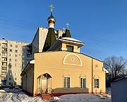 Новокузнецк. Феодоровской иконы Божией Матери, церковь