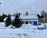 Церковь Рождества Христова, Вид с улицы, Кемерово, Кемерово, город, Кемеровская область