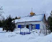 Церковь Рождества Христова, Вид с ЮЗ, Кемерово, Кемерово, город, Кемеровская область