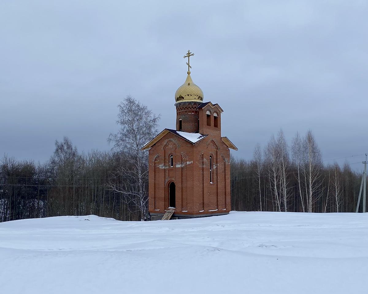 Вид с дороги, фасады. Часовня Входа Господня во Иерусалим (строящаяся), Кемерово (Кемерово, город, Кемеровская область)