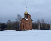 Кемерово. Входа Господня во Иерусалим (строящаяся), часовня