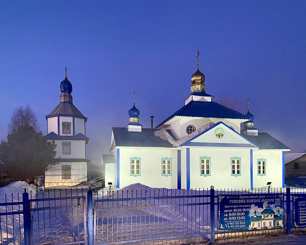 Южный фасад, фасады. Церковь Успения Пресвятой Богородицы, Атаманово (Новокузнецкий район и г. Новокузнецк, Кемеровская область)