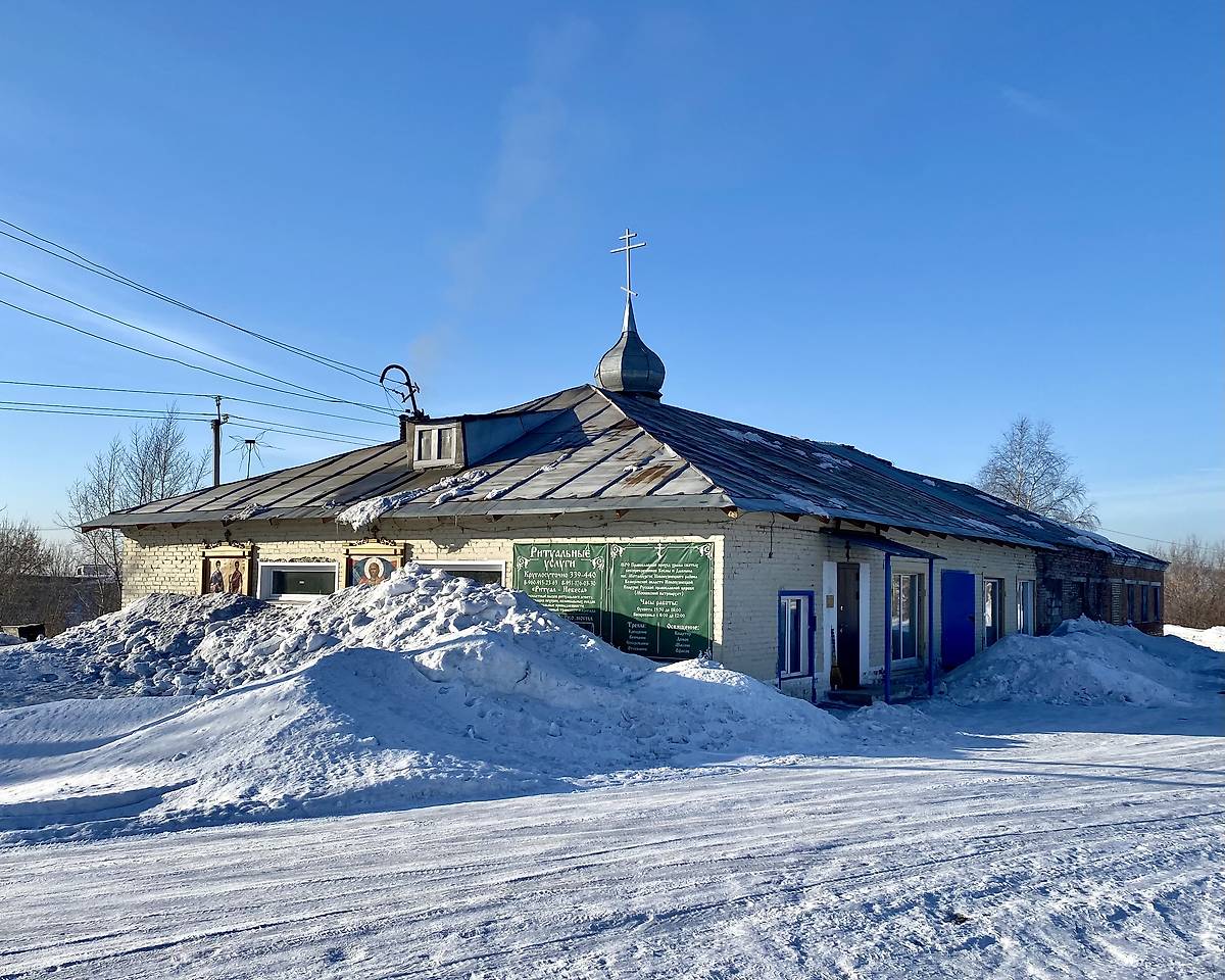 Вид с СВ, фасады. Церковь Космы и Дамиана, Металлургов, посёлок (Новокузнецкий район и г. Новокузнецк, Кемеровская область)
