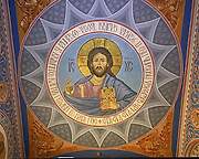 Успенский женский монастырь.  Надвратная церковь Успения Пресвятой Богородицы, Свод второго этажа, Елыкаево, Кемеровский район, Кемеровская область