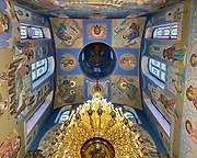 Успенский женский монастырь.  Надвратная церковь Успения Пресвятой Богородицы, Свод храма, Елыкаево, Кемеровский район, Кемеровская область