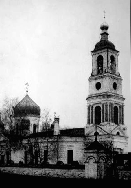 Троицкая церковь. Фото нач. XX в.  Источник  old-churches.ru, архивная фотография. Церковь Троицы Живоначальной, Жирятино (Вичугский район, Ивановская область)