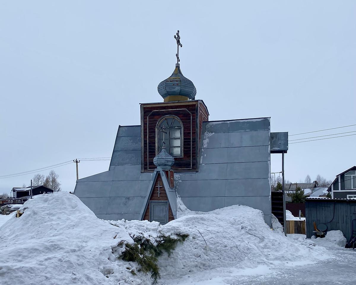 Вид с СВ, фасады. Церковь Троицы Живоначальной (временная), Старочервово (Кемеровский район, Кемеровская область)