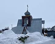 Церковь Троицы Живоначальной (временная), Вид с СВ, Старочервово, Кемеровский район, Кемеровская область