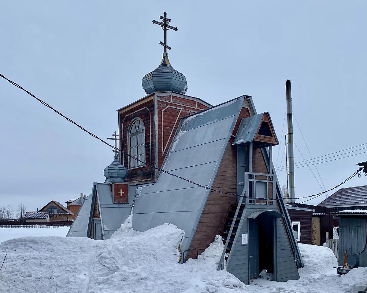Вид с севера, фасады. Церковь Троицы Живоначальной (временная), Старочервово (Кемеровский район, Кемеровская область)