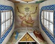 Церковь Троицы Живоначальной (временная), Свод храма, Старочервово, Кемеровский район, Кемеровская область