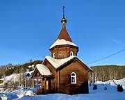 Храм-часовня Воздвижения Креста Господня, Вид с ЮЗ, Мирный, Осинники, город, Кемеровская область