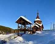 Храм-часовня Воздвижения Креста Господня, Вид с запада, Мирный, Осинники, город, Кемеровская область