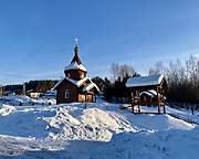 Храм-часовня Воздвижения Креста Господня, Вид с СЗ, Мирный, Осинники, город, Кемеровская область