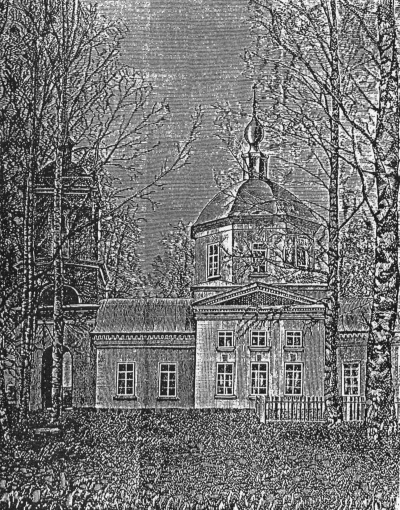 литография, кон. XIX в.: Рис. из издания Завьялов И. Входоиерусалимский приходской храм в городе Кашине, Тверской епархии. (1401 г. - 1901г.). - С.-Пб., 1901 hram-tver.ru, графика. Церковь Воздвижения Креста Господня, Кашин (Кашинский городской округ, Тверская область)