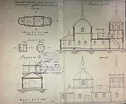 Церковь Димитрия Солунского (деревянная), Чертежи 1920-1930 гг. с деревянной церковью села Кубаево. Источник: https://vk.com/wall-118751792_2036, Кубаево, Богородский район, Нижегородская область