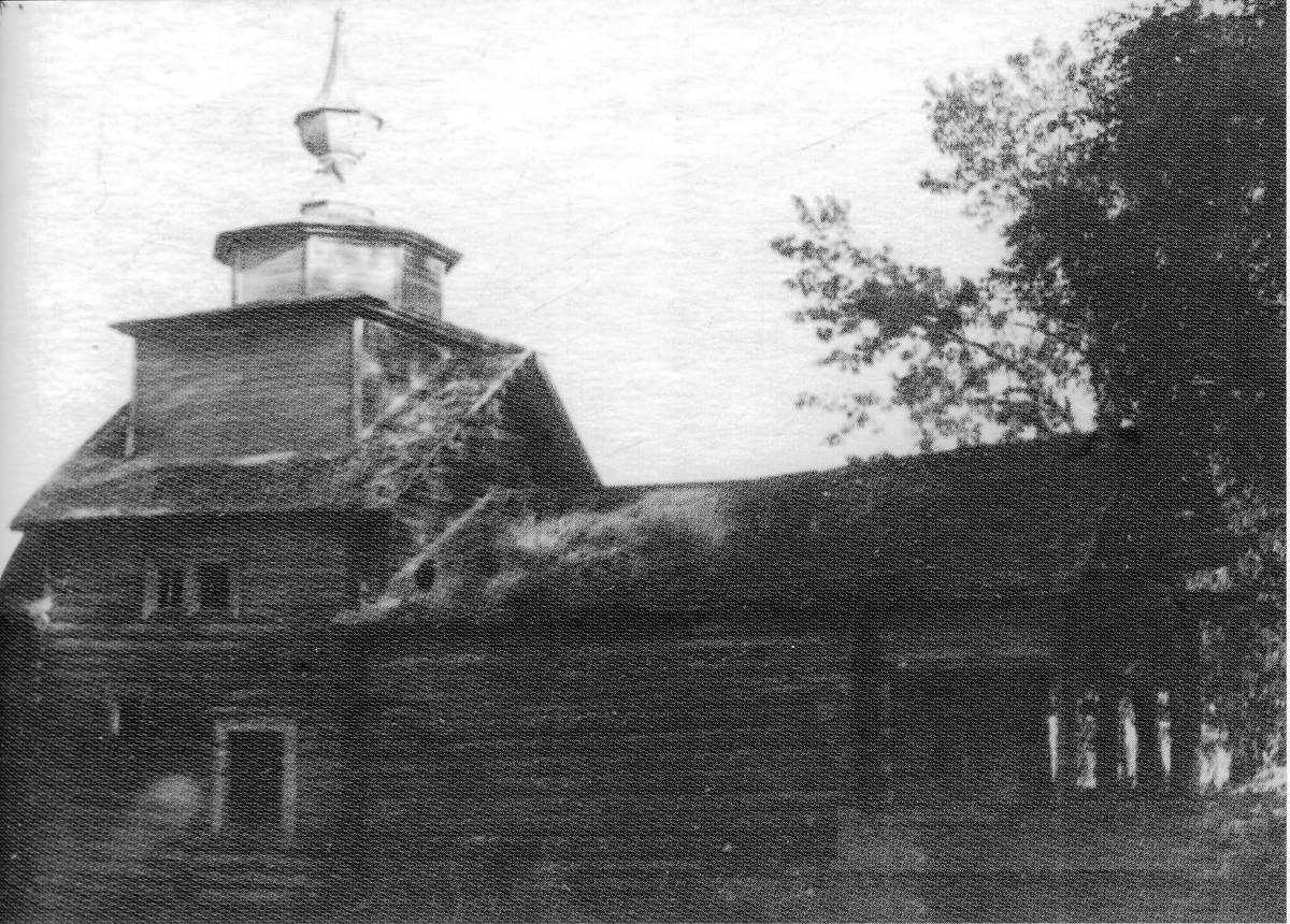 архивная фотография. Церковь Космы и Дамиана, Успенское (Кадуйский район, Вологодская область)