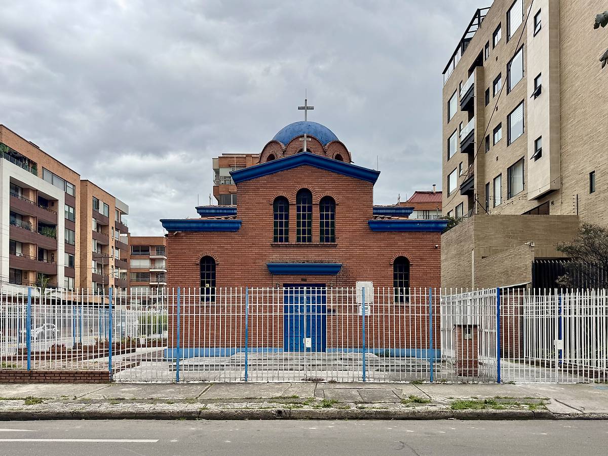 Вид с запада, фасады. Церковь Успения Пресвятой Богородицы, Богота (Колумбия, Прочие страны)