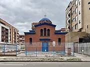 Церковь Успения Пресвятой Богородицы, Вид с запада, Богота, Колумбия, Прочие страны