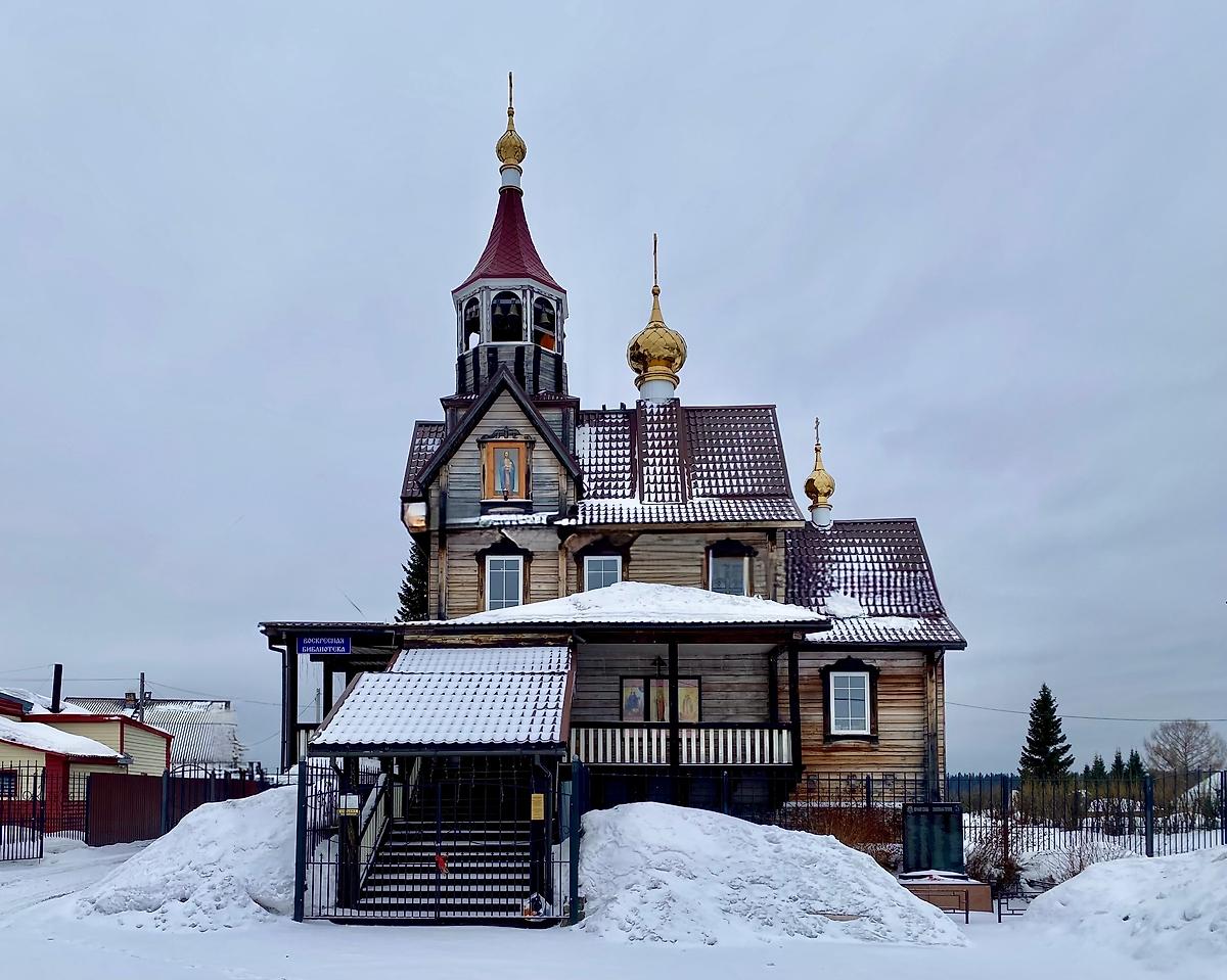 Южный фасад, фасады. Церковь Бориса и Глеба, Осиновка (Кемеровский район, Кемеровская область)