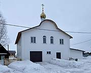 Старочервово. Троицкий мужской монастырь