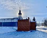 Новокузнецк. Ксении Петербургской, церковь