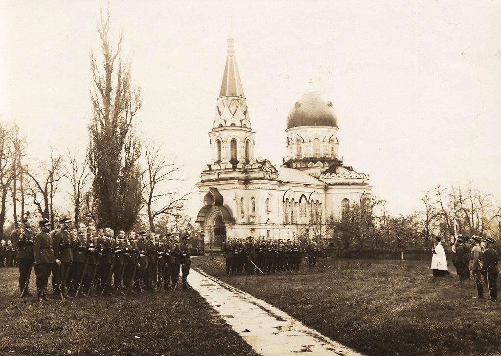 Почтовая фотооткрытка 1920-х годов, архивная фотография. Церковь Петра и Павла, Зегрже (Мазовецкое воеводство, Польша)