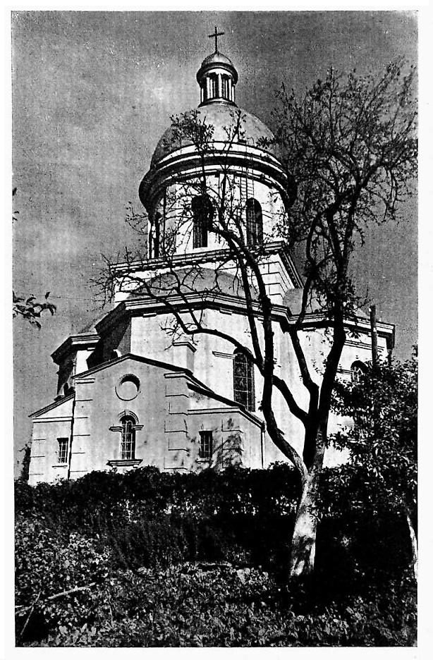 Фото 1930-х годов из приходского архива, архивная фотография. Церковь Петра и Павла, Зегрже (Мазовецкое воеводство, Польша)