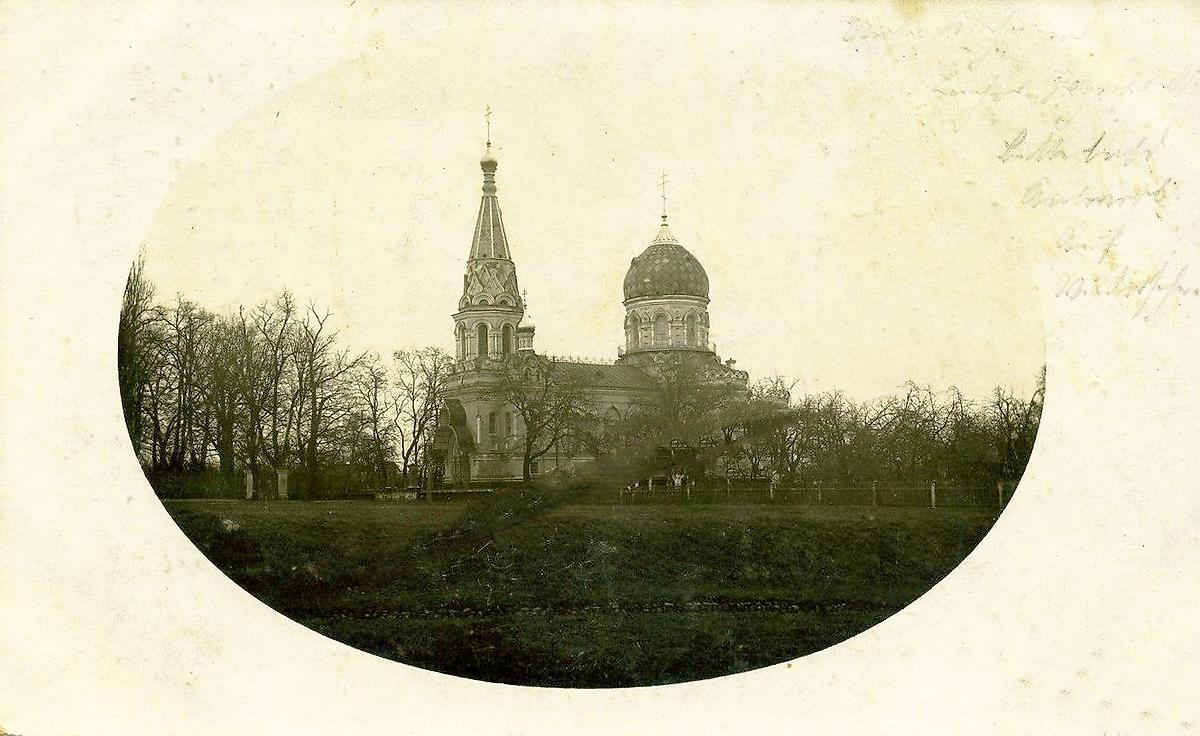 Храм ещё с православными крестами. Почтовая фотооткрытка 1917 г., архивная фотография. Церковь Петра и Павла, Зегрже (Мазовецкое воеводство, Польша)