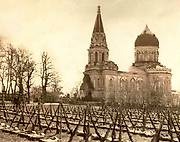 Петра и Павла, церковь