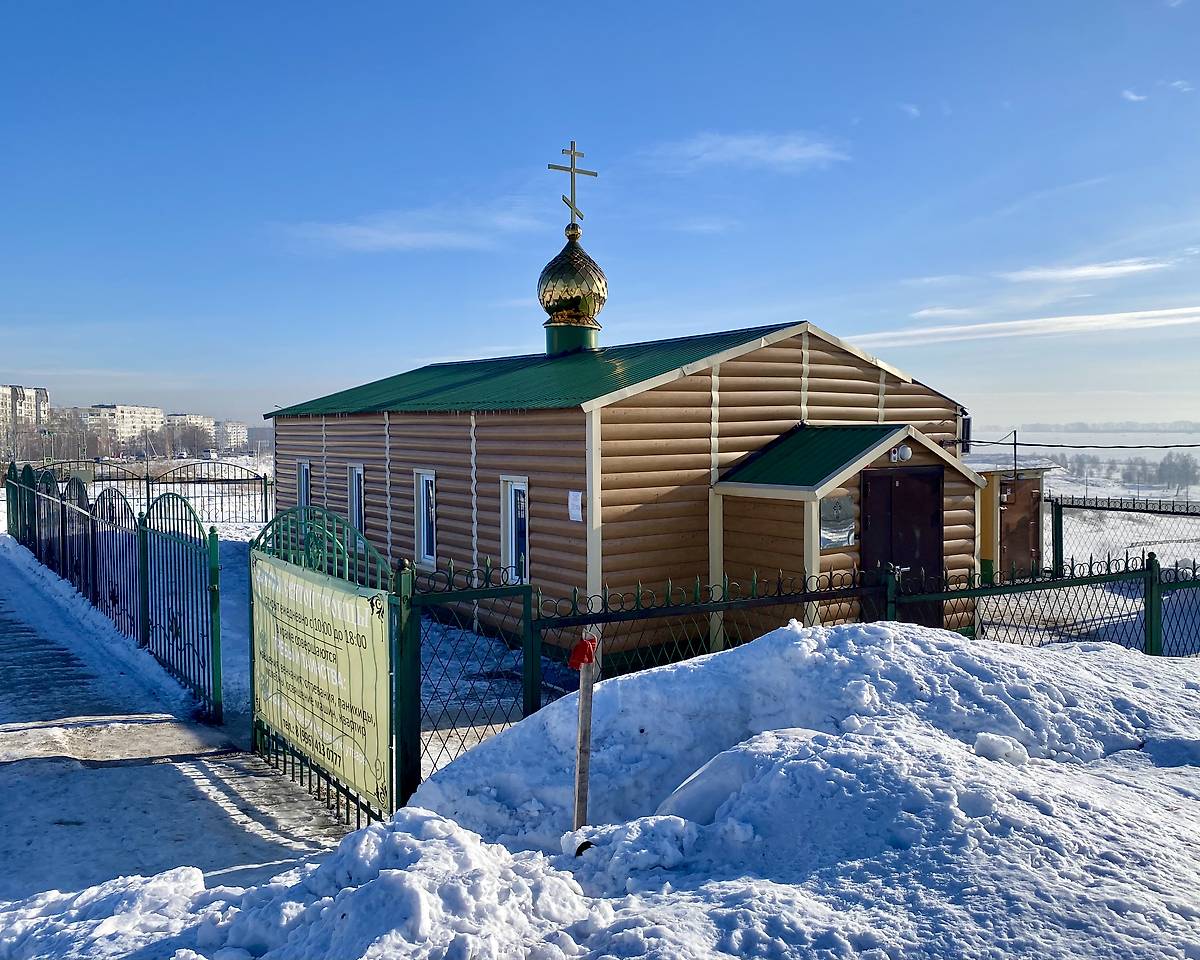 Вид с запада, фасады. Церковь Троицы Живоначальной, Новокузнецк (Новокузнецкий район и г. Новокузнецк, Кемеровская область)