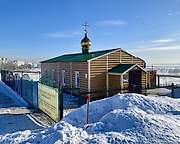 Церковь Троицы Живоначальной, Вид с запада, Новокузнецк, Новокузнецкий район и г. Новокузнецк, Кемеровская область