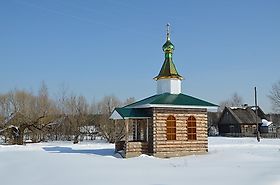 Алтухово. Часовня Михаила Тверского