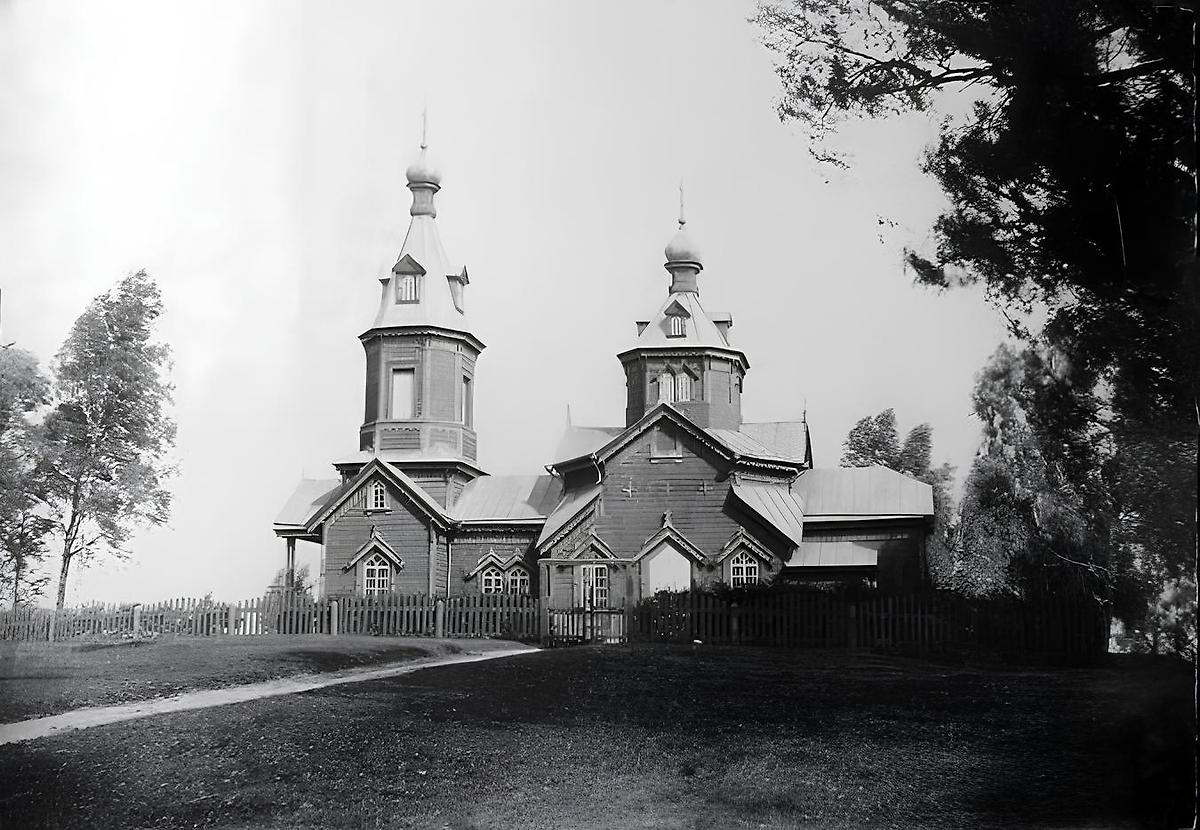 Фото 1900 г. из приходского архива, архивная фотография. Церковь Сошествия Святого Духа (утраченная), Гатово (Минский район, Беларусь, Минская область)